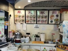 -安徽阜阳卷馍(西单店)