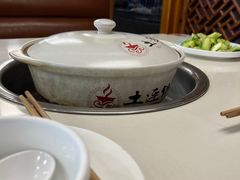 -土连锅·现熬养生汤锅(梁家巷店)
