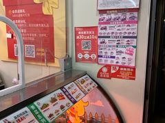 -绝味鸭脖(中华园二店)