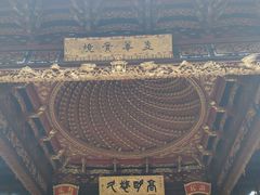 -天一阁博物院