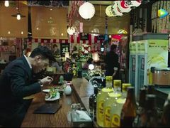 -平成屋· Late Night 食堂(四川北路店)