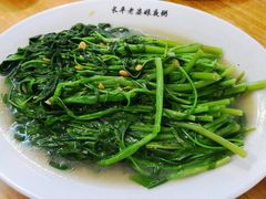 -长平老姿娘夜粥(平东一街店)