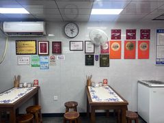 -复兴面王(河东路起源店)