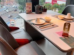 -新兴·金羊座·粤菜点心(乐峰店)