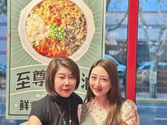 -雲和面馆YUNHENOODLE(长乐路店)