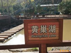 -邢台大峡谷