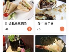 -尚雅铁板料理自助餐厅(乐松店)