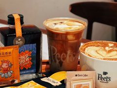 -Peet's 皮爷咖啡(乐峰店)