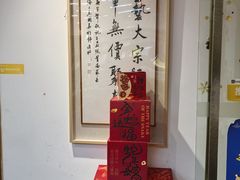 -子曰书院·古筝围棋书法国画小主持(夏都店)