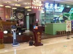 -吾悦广场(南京鼓楼店)