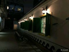 -Carmen卡门西班牙餐厅
