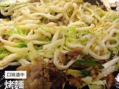 iphone_upload_pic-厚味居炙子烤肉·清真(天桥南纬路店)