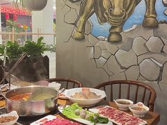 -好想牛·鲜切自助牛肉火锅(七堡花园城店)