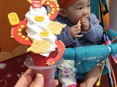 -CORNER CONE GELATO酷矿手作霜淇淋(南头古城店)