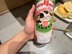 -海底捞火锅(吾悦广场店)