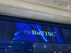 -the Roll'ING手作瑞士卷专门店(卓悦中心店)