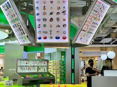 -HOWOW·D2Y(柏威年店)