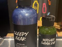 -LUSH(威尼斯人店)