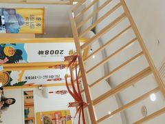 -蒸小皖(合肥新桥国际机场店)