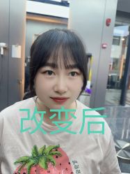 -米可造型烫发染发