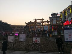 -印象鲵宴·张家界地标美食名片(溪布街店)