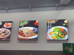 -尹记门钉肉饼(丰台站店)