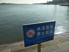 -琴岛之星摩天轮