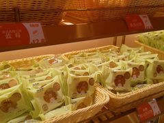 -御品轩(汉神购物广场店)