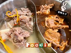 -殷式·私房烧烤·羊蝎子火锅(什刹海店)