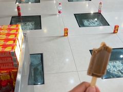 -金刚山(学府路店)