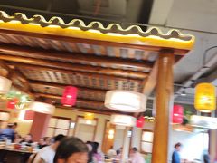 -肖记公安牛肉鱼杂馆· 省级非物质文化遗产(仁和路店)