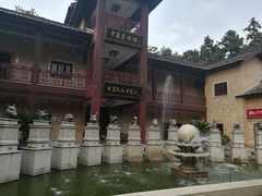 -景德镇古窑民俗博览区