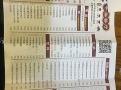 -繁仔牛杂(石排店)