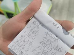 -良师门滨海人家·海鲜·家常菜(滨海城店)