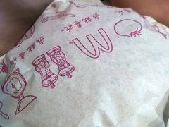 -麦当劳(春风店)