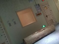 -沐王府水会(中欣广场店)