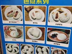 -易裕和·长沙米粉(竹塘西路店)