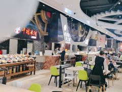 -食悦天美食广场(武汉壹方购物中心店)