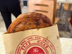 -王记老幺肥肠粉