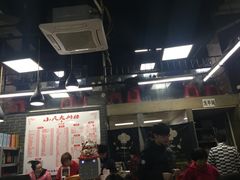 大堂-小民大排档(马场角横路店)