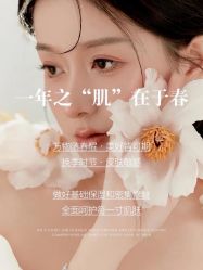-克丽缇娜