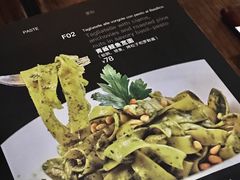 菜单-OGGI TRATTORIA PIZZERIA(深业上城店)