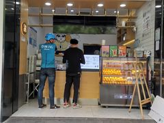 门面-茶百道(太平门直街店)
