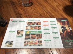 菜单-纳瓦新疆菜(银都店)