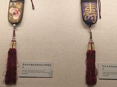 -四川大学博物馆