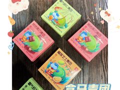 -盒马鲜生(皇庭广场店)