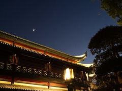 -上海皇廷花园酒店·御宴中餐厅