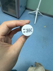 -重庆联合丽格第五医疗美容医院