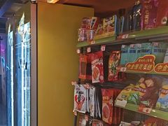 -小魔虎电竞馆·二进制店