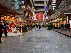 -中贸广场